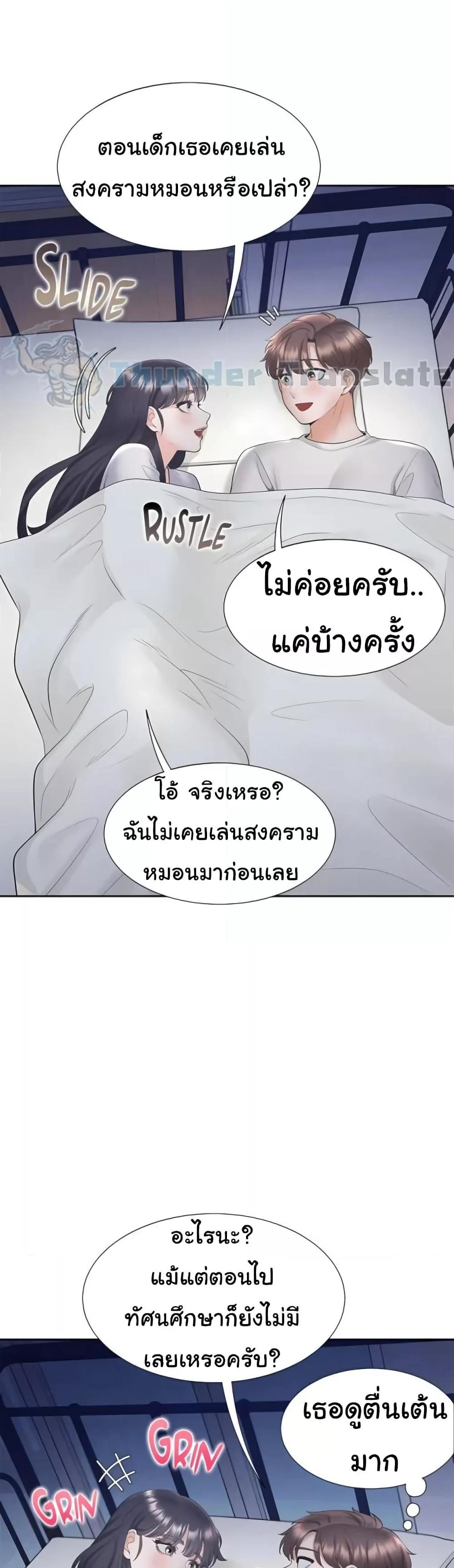 Doujin-Lc- อ่าน โดจิน มังฮวา เกาหลี ญี่ปุ่น จีน แปลไทย Bunk Beds ตอนที่ 1 2 3 4 5 6 7 8 9 10 11 12 13 14 ฟรี ไม่มีโฆษณา อ่าน โดจิน Manhwa เกาหลี ญี่ปุ่น จีน เรามีครบ คัดมาให้เน้นๆ โดจิน 18+ รับประกันความฟินโดย  Doujin Lc