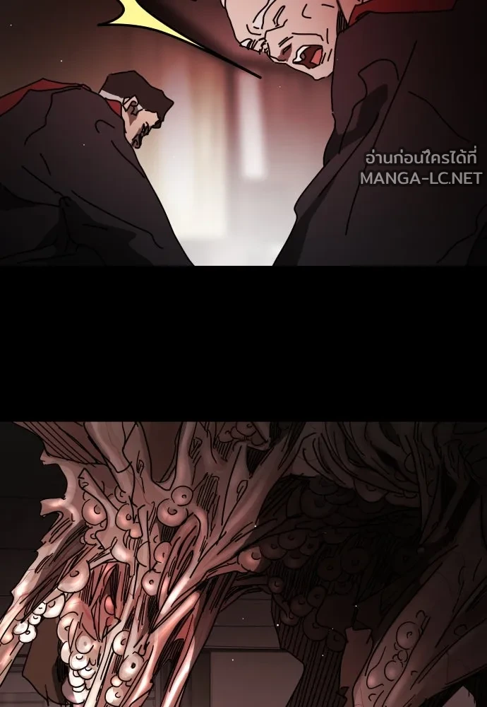 Manga-lc-com อ่านมังงะ อ่านการ์ตูน ออนไลน์ ฟรี วันดีคืนดี โซลก็ ตอนที่ 1 2 3 4 5 6 7 8 9 10 11 12 13 14 ฟรี ไม่มีโฆษณา Manga-lc - อ่าน มังงะ อ่าน การ์ตูน ออนไลน์ อ่านมังงะ ฟรี
