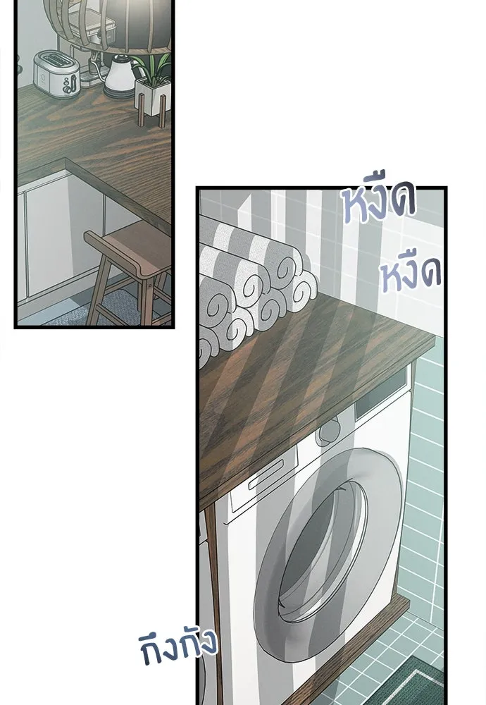 ปรารถนารักอันงดงาม ตอนที่ 79 รูปที่ 64