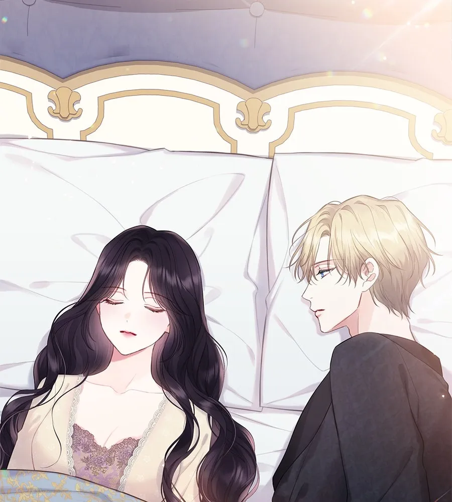 บาสเตียน ตอนที่ 42 รูปที่ 19