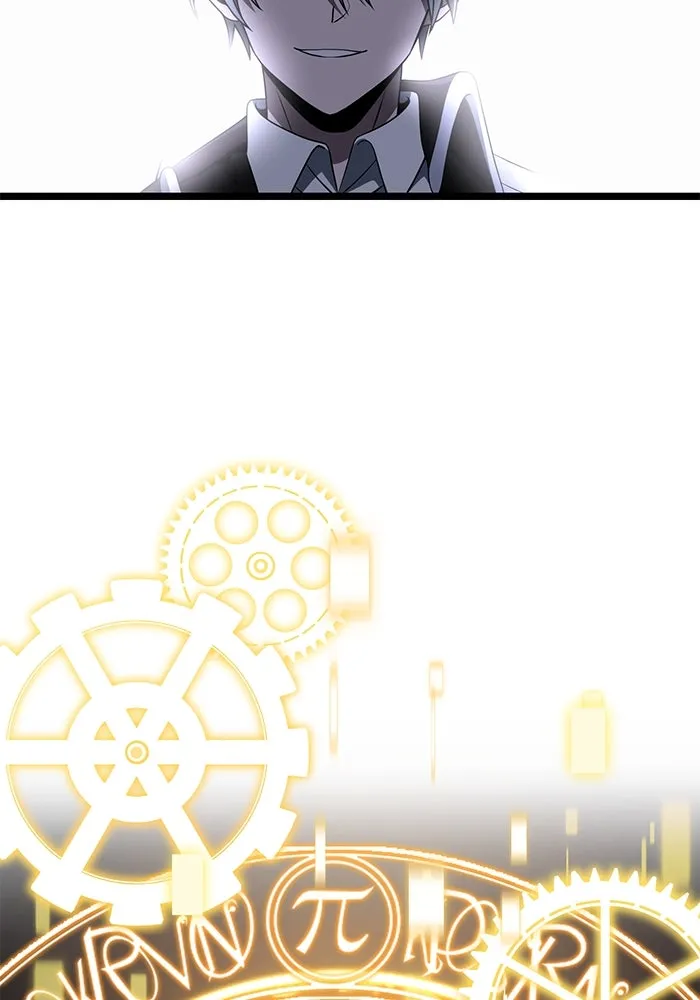 อัศวินดำล่าท้าเวลา ตอนที่ 41 รูปที่ 104