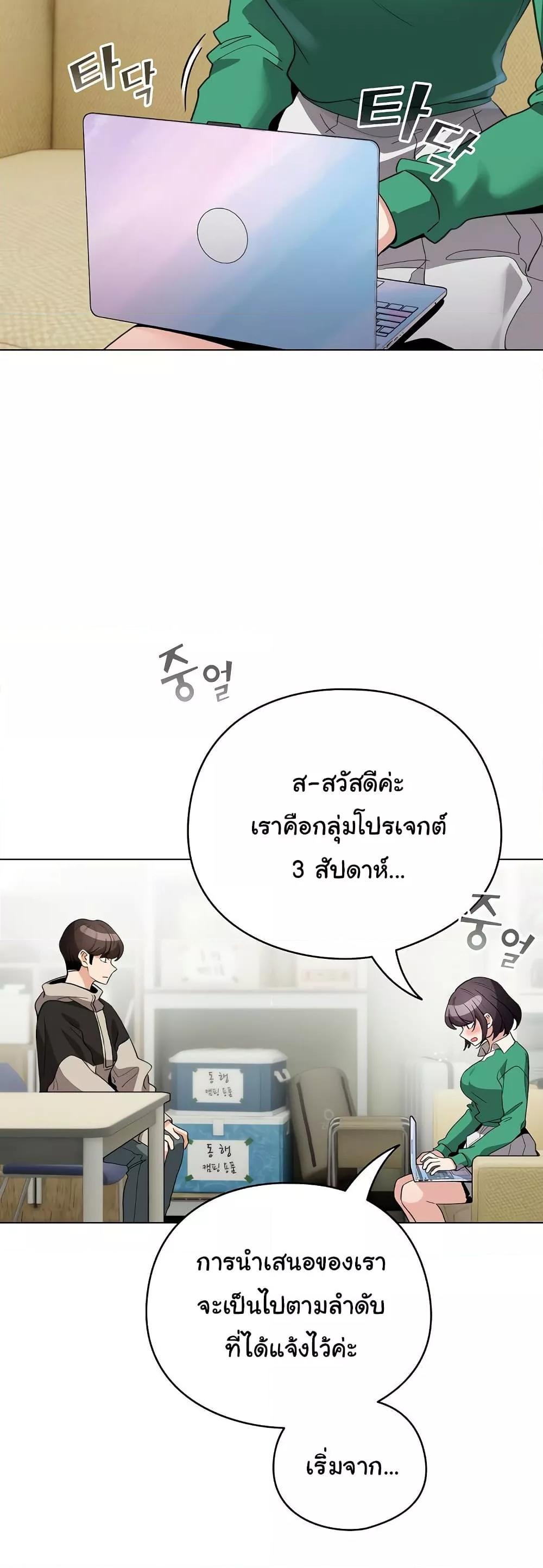 Doujin-Lc- อ่าน โดจิน มังฮวา เกาหลี ญี่ปุ่น จีน แปลไทย I Became a Pornhwa NPC ตอนที่ 1 2 3 4 5 6 7 8 9 10 11 12 13 14 ฟรี ไม่มีโฆษณา อ่าน โดจิน Manhwa เกาหลี ญี่ปุ่น จีน เรามีครบ คัดมาให้เน้นๆ โดจิน 18+ รับประกันความฟินโดย  Doujin Lc