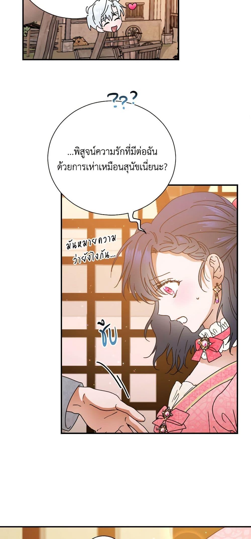 Manga-lc-com อ่านมังงะ อ่านการ์ตูน ออนไลน์ ฟรี Lady Baby ตอนที่ 1 2 3 4 5 6 7 8 9 10 11 12 13 14 ฟรี ไม่มีโฆษณา Manga-lc - อ่าน มังงะ อ่าน การ์ตูน ออนไลน์ อ่านมังงะ ฟรี