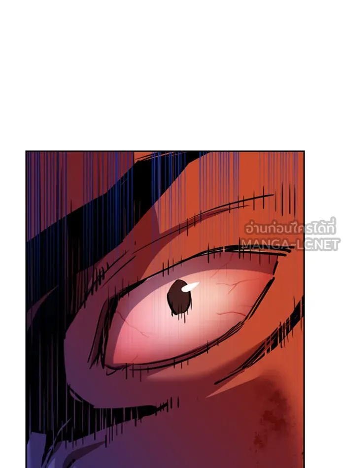 พี่ชายสายบอดี้การ์ด ตอนที่ 70 รูปที่ 120