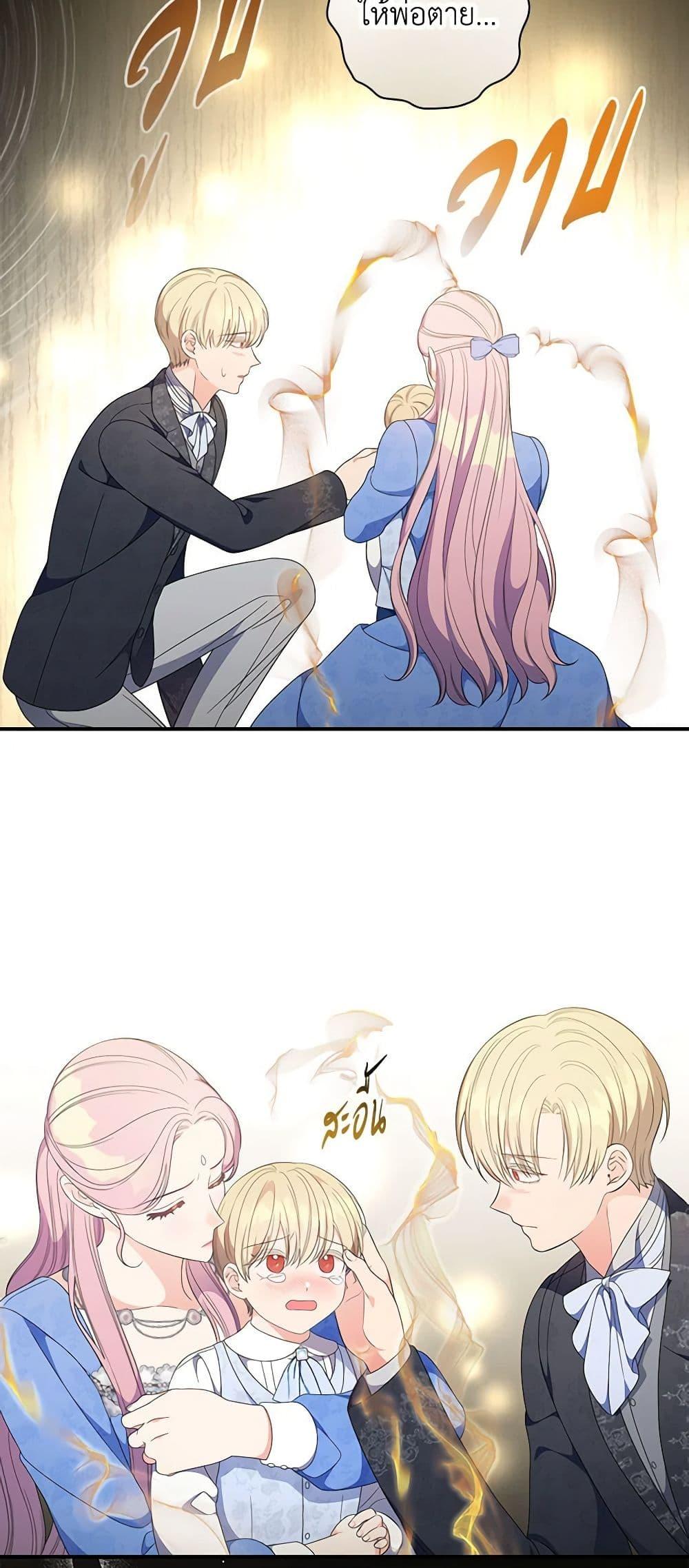 Manga-lc-com อ่านมังงะ อ่านการ์ตูน ออนไลน์ ฟรี Duchess in the Glass House ตอนที่ 1 2 3 4 5 6 7 8 9 10 11 12 13 14 ฟรี ไม่มีโฆษณา Manga-lc - อ่าน มังงะ อ่าน การ์ตูน ออนไลน์ อ่านมังงะ ฟรี