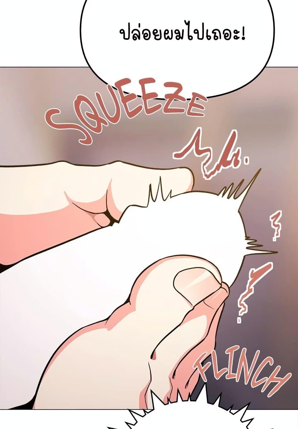 Doujin-Lc- อ่าน โดจิน มังฮวา เกาหลี ญี่ปุ่น จีน แปลไทย Stop Smoking ตอนที่ 1 2 3 4 5 6 7 8 9 10 11 12 13 14 ฟรี ไม่มีโฆษณา อ่าน โดจิน Manhwa เกาหลี ญี่ปุ่น จีน เรามีครบ คัดมาให้เน้นๆ โดจิน 18+ รับประกันความฟินโดย  Doujin Lc