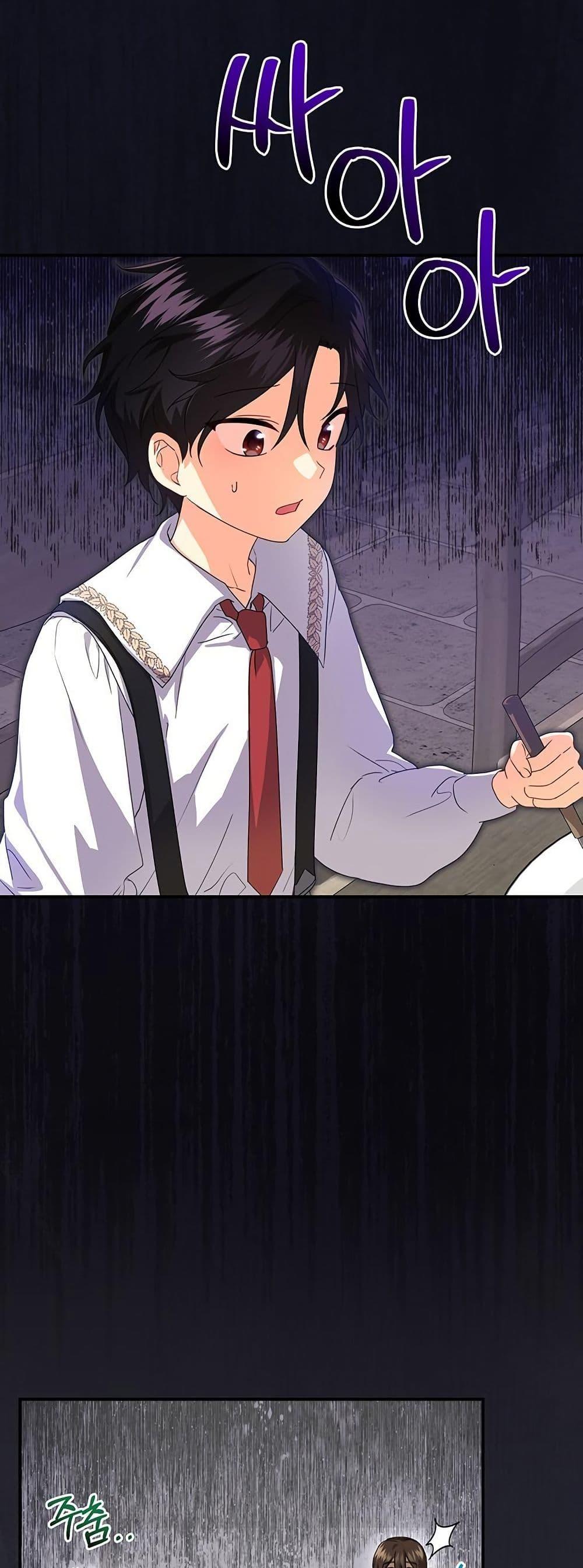 Manga-lc-com อ่านมังงะ อ่านการ์ตูน ออนไลน์ ฟรี I Need Sponsorship ตอนที่ 1 2 3 4 5 6 7 8 9 10 11 12 13 14 ฟรี ไม่มีโฆษณา Manga-lc - อ่าน มังงะ อ่าน การ์ตูน ออนไลน์ อ่านมังงะ ฟรี