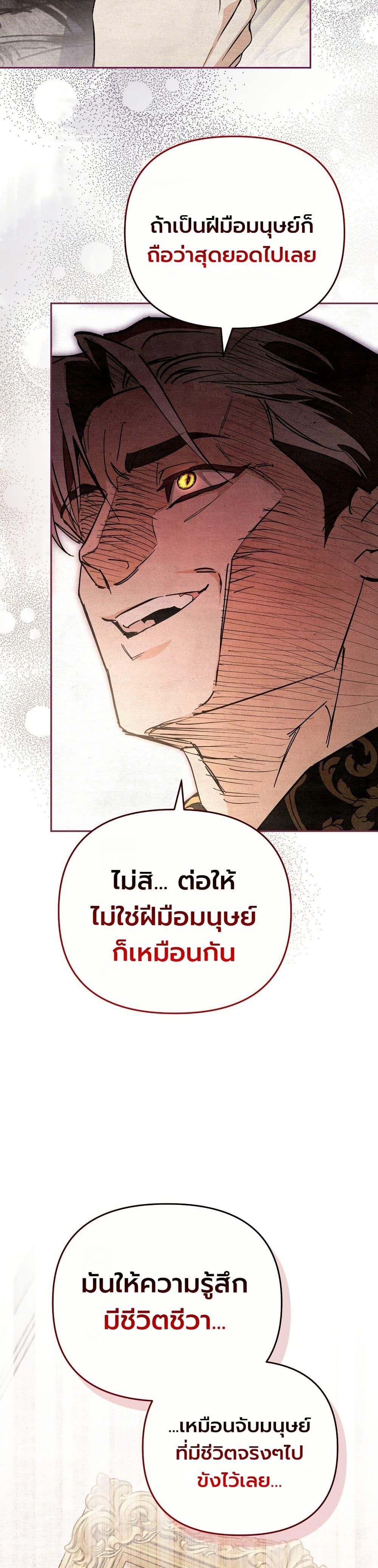 Manga-lc-com อ่านมังงะ อ่านการ์ตูน ออนไลน์ ฟรี A Painter Who Draws Dungeons ตอนที่ 1 2 3 4 5 6 7 8 9 10 11 12 13 14 ฟรี ไม่มีโฆษณา Manga-lc - อ่าน มังงะ อ่าน การ์ตูน ออนไลน์ อ่านมังงะ ฟรี