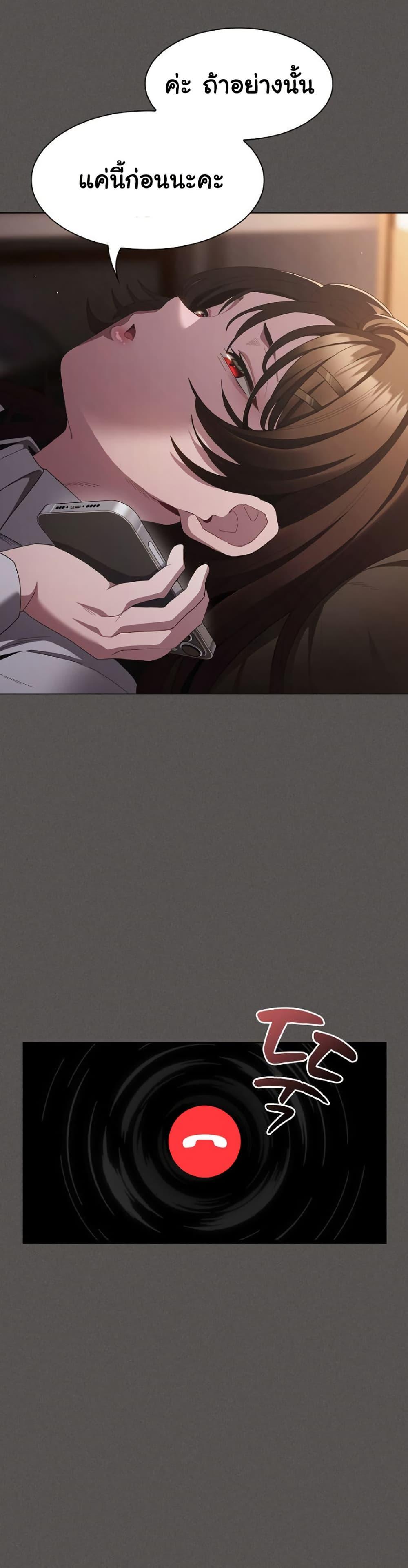 Doujin-Lc- อ่าน โดจิน มังฮวา เกาหลี ญี่ปุ่น จีน แปลไทย Believe Me! I Offer You My First ตอนที่ 1 2 3 4 5 6 7 8 9 10 11 12 13 14 ฟรี ไม่มีโฆษณา อ่าน โดจิน Manhwa เกาหลี ญี่ปุ่น จีน เรามีครบ คัดมาให้เน้นๆ โดจิน 18+ รับประกันความฟินโดย  Doujin Lc