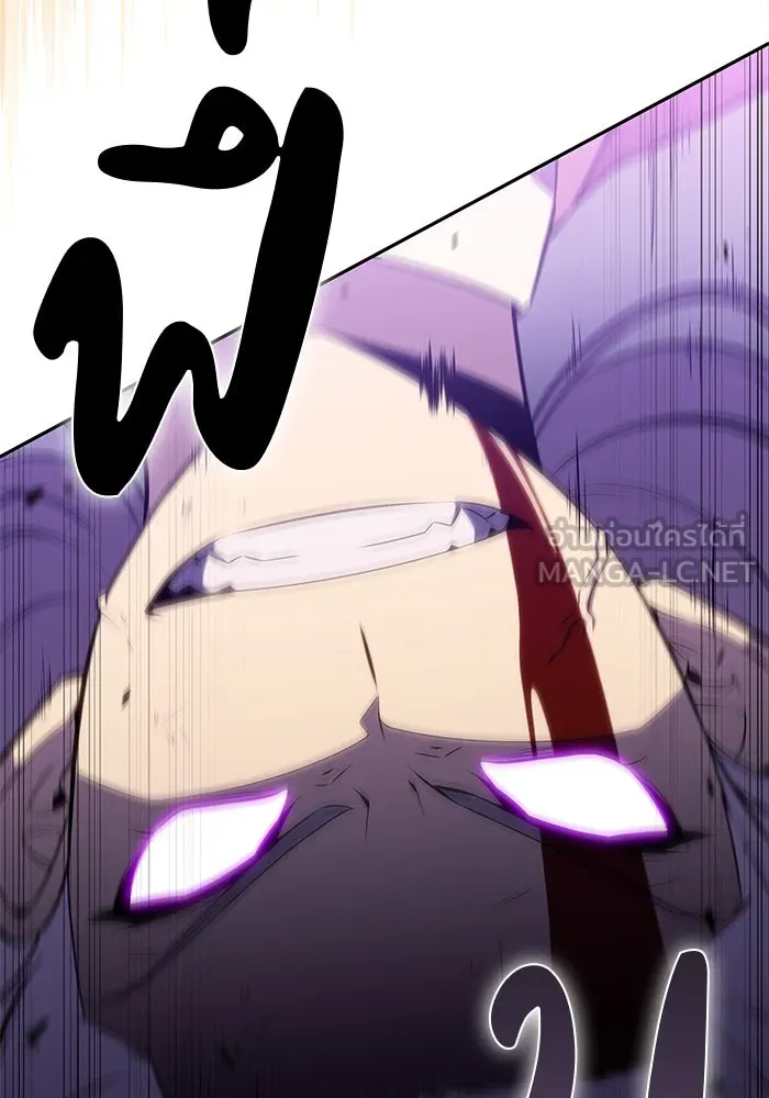 ลูกชายคนเล็กของดยุกคือมือสังหาร ตอนที่ 63 รูปที่ 105