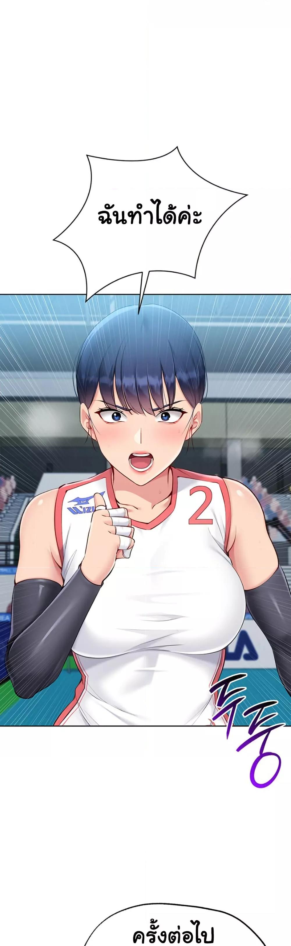 Doujin-Lc- อ่าน โดจิน มังฮวา เกาหลี ญี่ปุ่น จีน แปลไทย Set Up ตอนที่ 1 2 3 4 5 6 7 8 9 10 11 12 13 14 ฟรี ไม่มีโฆษณา อ่าน โดจิน Manhwa เกาหลี ญี่ปุ่น จีน เรามีครบ คัดมาให้เน้นๆ โดจิน 18+ รับประกันความฟินโดย  Doujin Lc