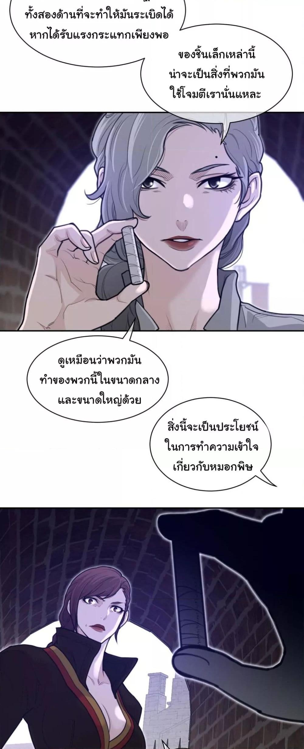 Doujin-Lc- อ่าน โดจิน มังฮวา เกาหลี ญี่ปุ่น จีน แปลไทย Perfect Half ตอนที่ 1 2 3 4 5 6 7 8 9 10 11 12 13 14 ฟรี ไม่มีโฆษณา อ่าน โดจิน Manhwa เกาหลี ญี่ปุ่น จีน เรามีครบ คัดมาให้เน้นๆ โดจิน 18+ รับประกันความฟินโดย  Doujin Lc
