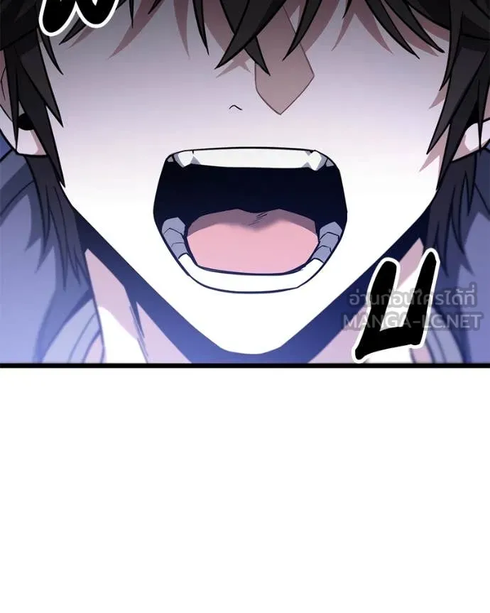 โทษที พื้นที่นี้ ตอนที่ 48 รูปที่ 16