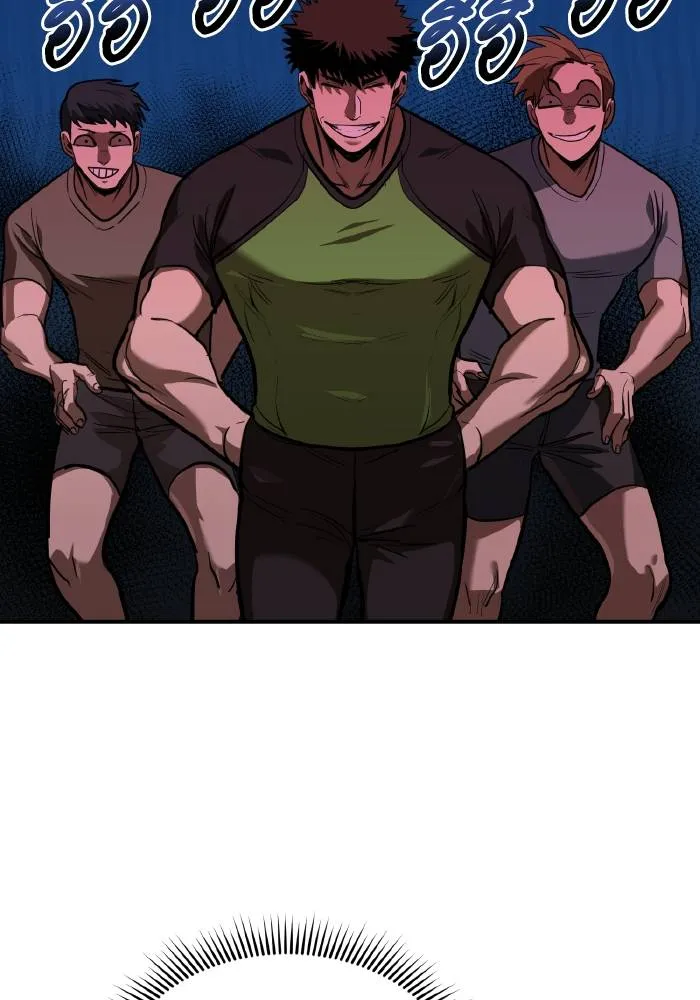 Cmangav26 ตอนที่ 27 รูปที่ 14