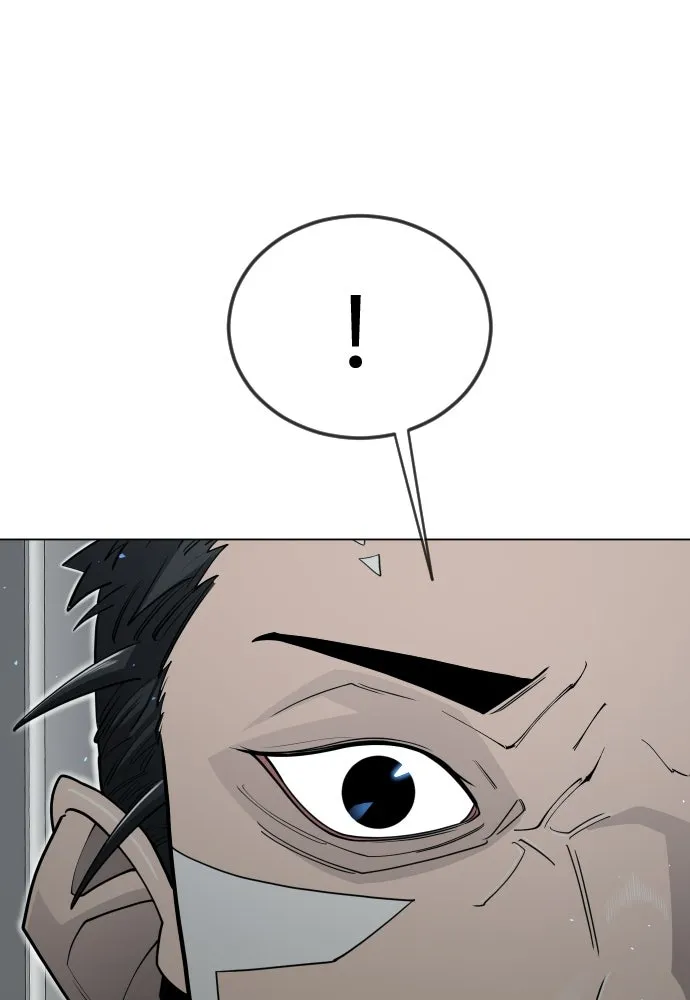 ยุคแห่งยอดมนุษย์ ตอนที่ 116 รูปที่ 142