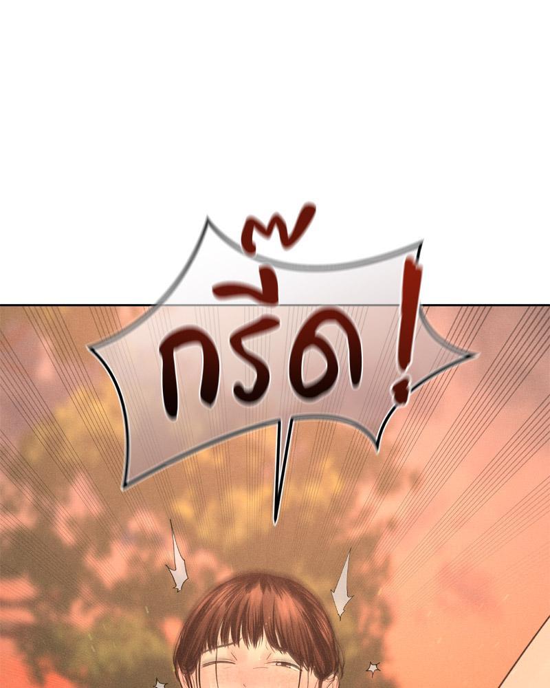 Doujin-Lc- อ่าน โดจิน มังฮวา เกาหลี ญี่ปุ่น จีน แปลไทย Payment for the Ride ตอนที่ 1 2 3 4 5 6 7 8 9 10 11 12 13 14 ฟรี ไม่มีโฆษณา อ่าน โดจิน Manhwa เกาหลี ญี่ปุ่น จีน เรามีครบ คัดมาให้เน้นๆ โดจิน 18+ รับประกันความฟินโดย  Doujin Lc