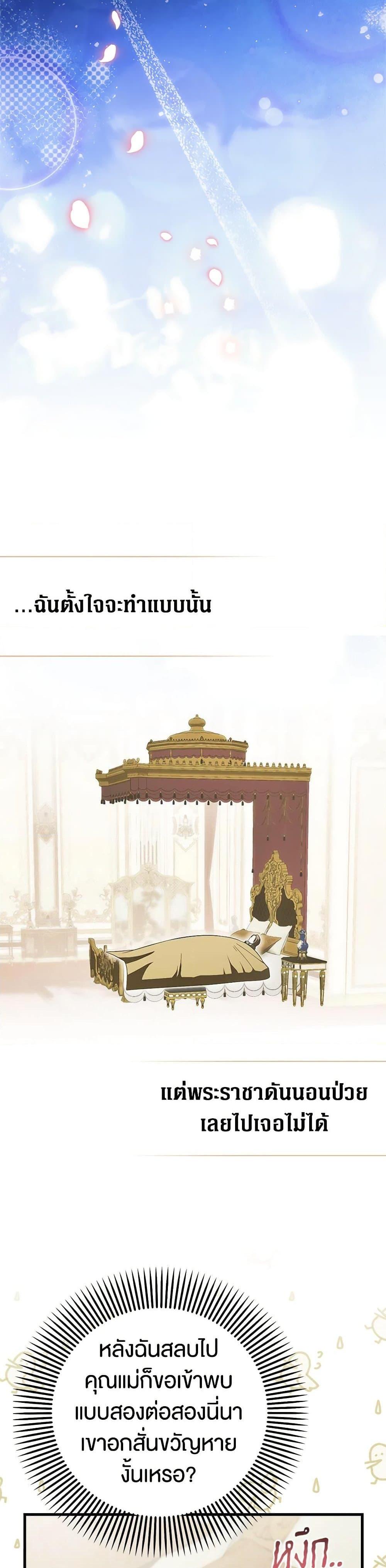 Manga-lc-com อ่านมังงะ อ่านการ์ตูน ออนไลน์ ฟรี It’s My First Time Being Loved ตอนที่ 1 2 3 4 5 6 7 8 9 10 11 12 13 14 ฟรี ไม่มีโฆษณา Manga-lc - อ่าน มังงะ อ่าน การ์ตูน ออนไลน์ อ่านมังงะ ฟรี