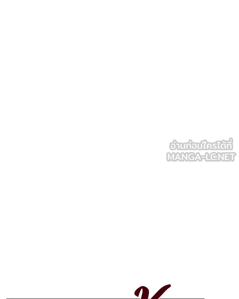 ปลูกผักพิชิตหอคอย ตอนที่ 99 รูปที่ 144