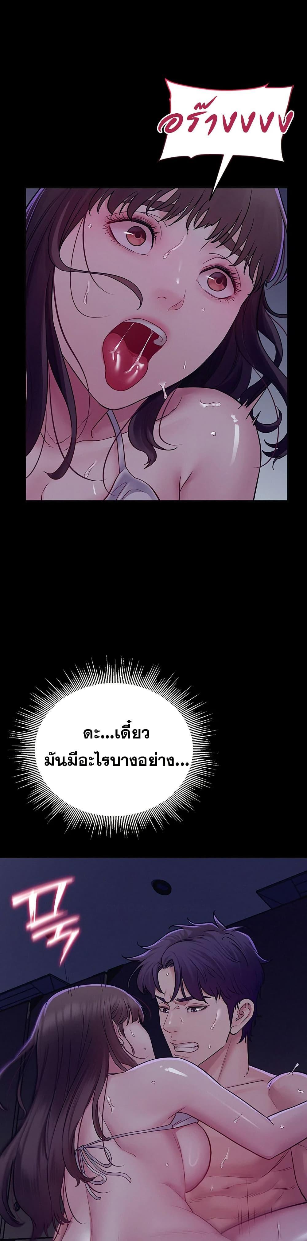 Doujin-Lc- อ่าน โดจิน มังฮวา เกาหลี ญี่ปุ่น จีน แปลไทย Bimil ตอนที่ 1 2 3 4 5 6 7 8 9 10 11 12 13 14 ฟรี ไม่มีโฆษณา อ่าน โดจิน Manhwa เกาหลี ญี่ปุ่น จีน เรามีครบ คัดมาให้เน้นๆ โดจิน 18+ รับประกันความฟินโดย  Doujin Lc