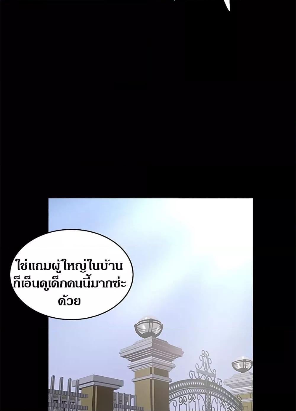 Doujin-Lc- อ่าน โดจิน มังฮวา เกาหลี ญี่ปุ่น จีน แปลไทย House Maid ตอนที่ 1 2 3 4 5 6 7 8 9 10 11 12 13 14 ฟรี ไม่มีโฆษณา อ่าน โดจิน Manhwa เกาหลี ญี่ปุ่น จีน เรามีครบ คัดมาให้เน้นๆ โดจิน 18+ รับประกันความฟินโดย  Doujin Lc
