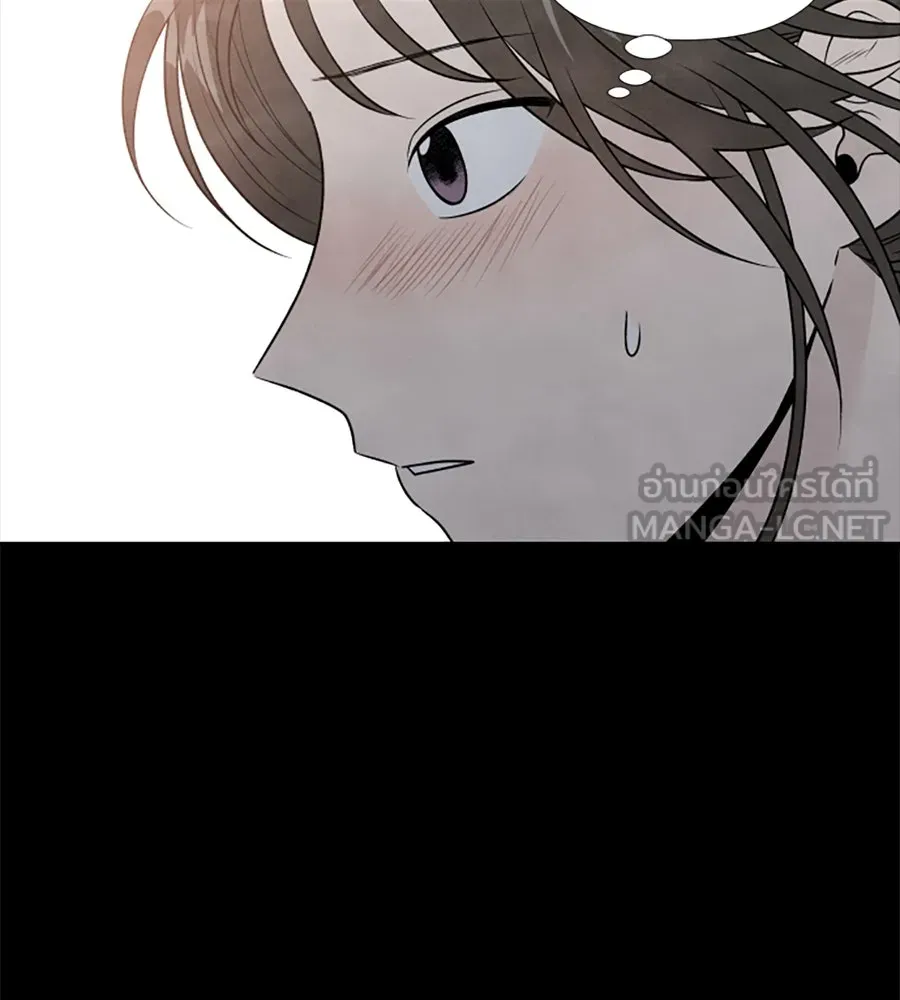 เหตุผลของคนไม่อยากอยู่ ตอนที่ 23 รูปที่ 42