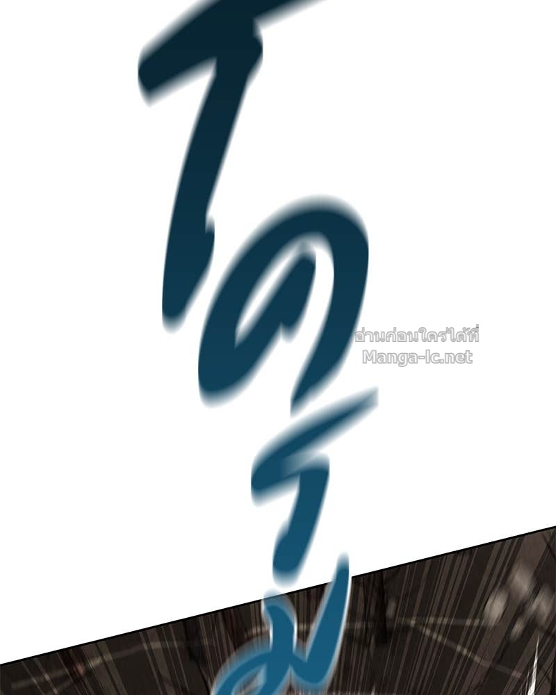 Doujin-Lc- อ่าน โดจิน มังฮวา เกาหลี ญี่ปุ่น จีน แปลไทย ข้าราชการพิเศษ ตอนที่ 1 2 3 4 5 6 7 8 9 10 11 12 13 14 ฟรี ไม่มีโฆษณา อ่าน โดจิน Manhwa เกาหลี ญี่ปุ่น จีน เรามีครบ คัดมาให้เน้นๆ โดจิน 18+ รับประกันความฟินโดย Doujin Lc