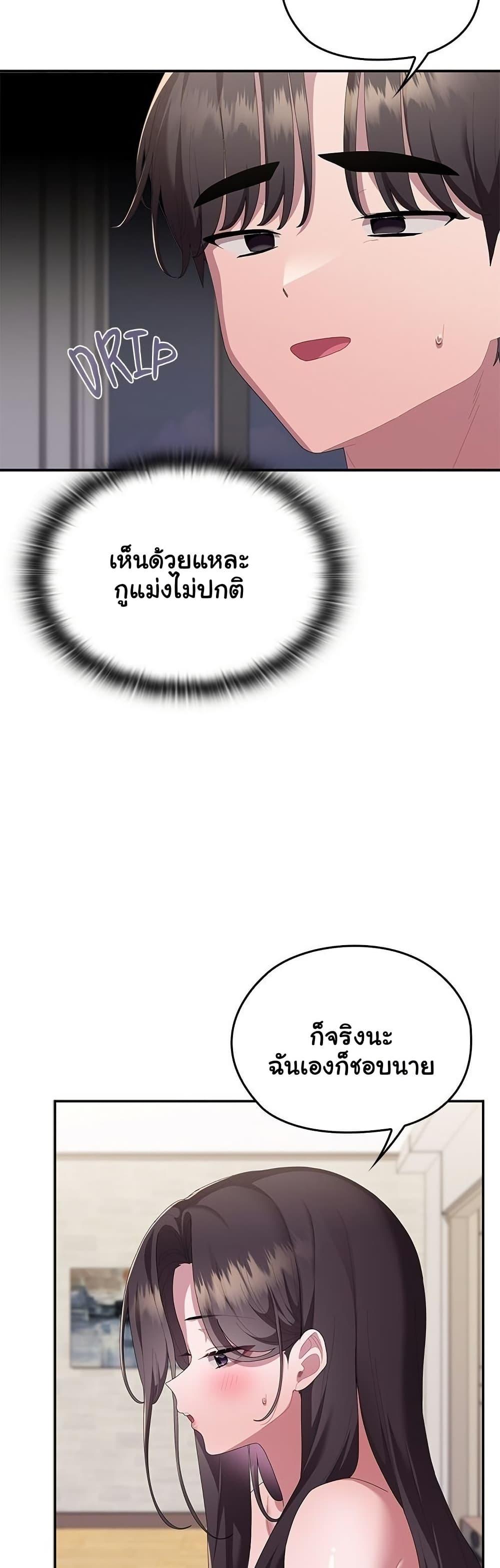 Doujin-Lc- อ่าน โดจิน มังฮวา เกาหลี ญี่ปุ่น จีน แปลไทย Office Shitbag ตอนที่ 1 2 3 4 5 6 7 8 9 10 11 12 13 14 ฟรี ไม่มีโฆษณา อ่าน โดจิน Manhwa เกาหลี ญี่ปุ่น จีน เรามีครบ คัดมาให้เน้นๆ โดจิน 18+ รับประกันความฟินโดย  Doujin Lc