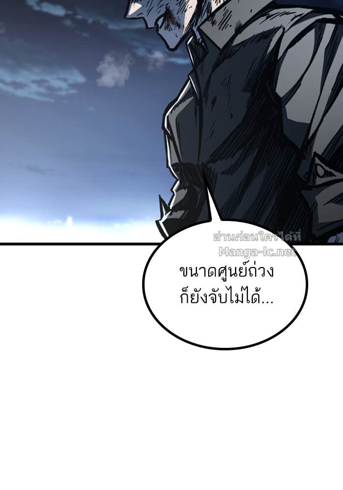 Doujin-Lc- อ่าน โดจิน มังฮวา เกาหลี ญี่ปุ่น จีน แปลไทย HECTOPASCAL ตอนที่ 1 2 3 4 5 6 7 8 9 10 11 12 13 14 ฟรี ไม่มีโฆษณา อ่าน โดจิน Manhwa เกาหลี ญี่ปุ่น จีน เรามีครบ คัดมาให้เน้นๆ โดจิน 18+ รับประกันความฟินโดย Doujin Lc