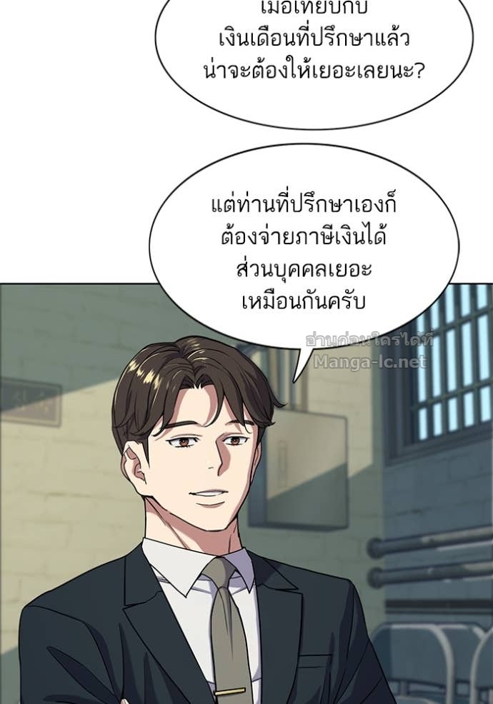 Doujin-Lc- อ่าน โดจิน มังฮวา เกาหลี ญี่ปุ่น จีน แปลไทย Reborn Rich ตอนที่ 1 2 3 4 5 6 7 8 9 10 11 12 13 14 ฟรี ไม่มีโฆษณา อ่าน โดจิน Manhwa เกาหลี ญี่ปุ่น จีน เรามีครบ คัดมาให้เน้นๆ โดจิน 18+ รับประกันความฟินโดย Doujin Lc