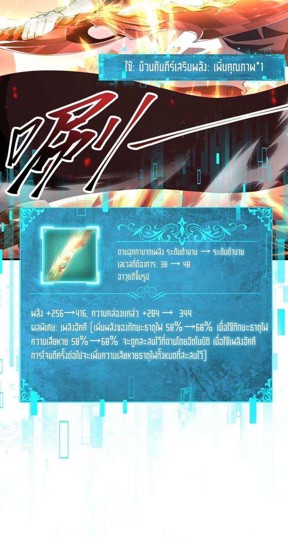 Manga-lc-com อ่านมังงะ อ่านการ์ตูน ออนไลน์ ฟรี IamDrakoMajs ตอนที่ 1 2 3 4 5 6 7 8 9 10 11 12 13 14 ฟรี ไม่มีโฆษณา Manga-lc - อ่าน มังงะ อ่าน การ์ตูน ออนไลน์ อ่านมังงะ ฟรี