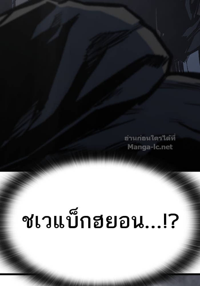 Doujin-Lc- อ่าน โดจิน มังฮวา เกาหลี ญี่ปุ่น จีน แปลไทย HECTOPASCAL ตอนที่ 1 2 3 4 5 6 7 8 9 10 11 12 13 14 ฟรี ไม่มีโฆษณา อ่าน โดจิน Manhwa เกาหลี ญี่ปุ่น จีน เรามีครบ คัดมาให้เน้นๆ โดจิน 18+ รับประกันความฟินโดย Doujin Lc