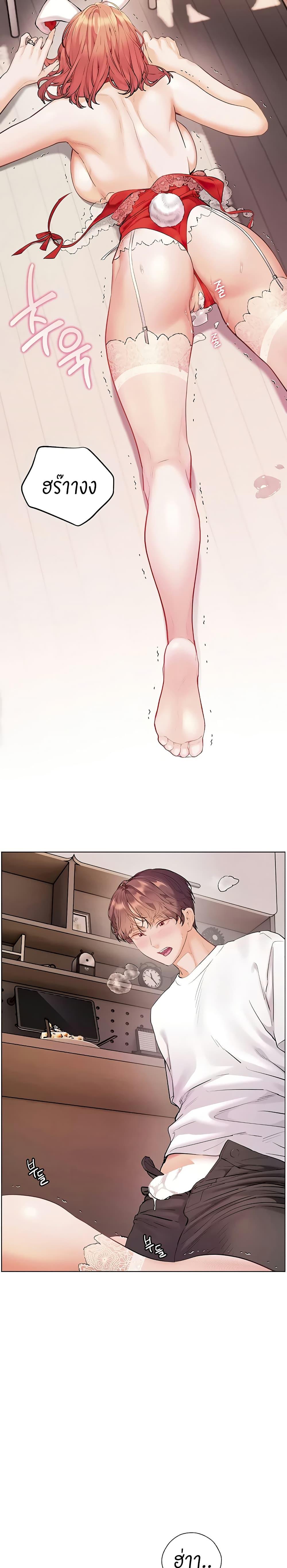 Doujin-Lc- อ่าน โดจิน มังฮวา เกาหลี ญี่ปุ่น จีน แปลไทย Teacher’s Efforts ตอนที่ 1 2 3 4 5 6 7 8 9 10 11 12 13 14 ฟรี ไม่มีโฆษณา อ่าน โดจิน Manhwa เกาหลี ญี่ปุ่น จีน เรามีครบ คัดมาให้เน้นๆ โดจิน 18+ รับประกันความฟินโดย  Doujin Lc