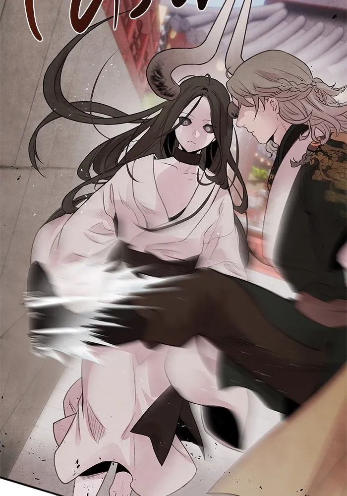 อาซา ตอนที่ 30 การขอร้อง รูปที่ 2