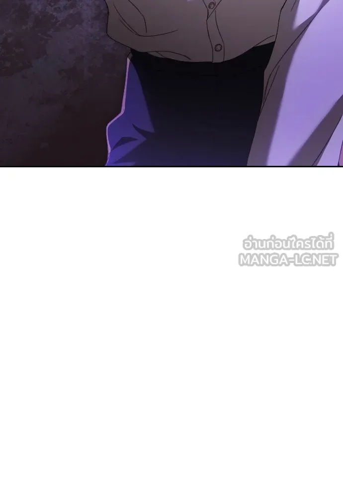 แด่ใจที่ไร้รัก ตอนที่ 47 รูปที่ 57