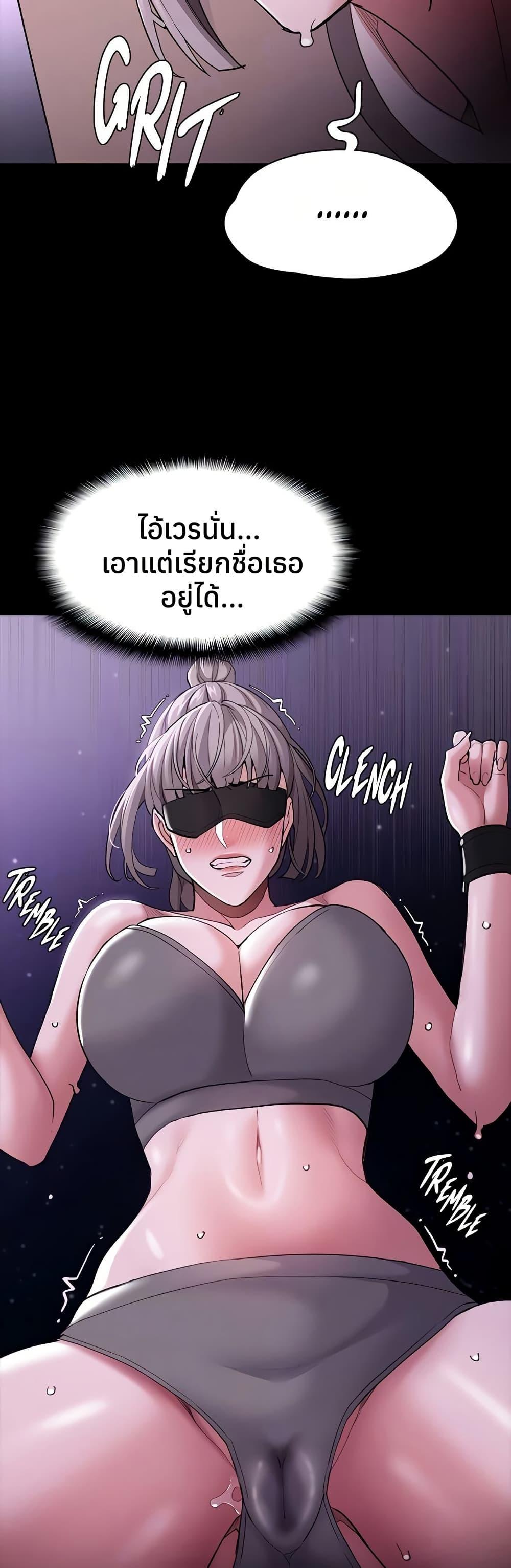 Doujin-Lc- อ่าน โดจิน มังฮวา เกาหลี ญี่ปุ่น จีน แปลไทย Pervert Diary ตอนที่ 1 2 3 4 5 6 7 8 9 10 11 12 13 14 ฟรี ไม่มีโฆษณา อ่าน โดจิน Manhwa เกาหลี ญี่ปุ่น จีน เรามีครบ คัดมาให้เน้นๆ โดจิน 18+ รับประกันความฟินโดย  Doujin Lc
