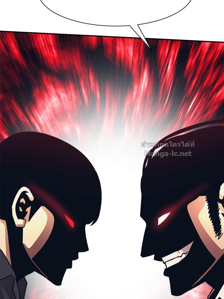 Doujin-Lc- อ่าน โดจิน มังฮวา เกาหลี ญี่ปุ่น จีน แปลไทย โคตรแกร่ง ตอนที่ 1 2 3 4 5 6 7 8 9 10 11 12 13 14 ฟรี ไม่มีโฆษณา อ่าน โดจิน Manhwa เกาหลี ญี่ปุ่น จีน เรามีครบ คัดมาให้เน้นๆ โดจิน 18+ รับประกันความฟินโดย Doujin Lc