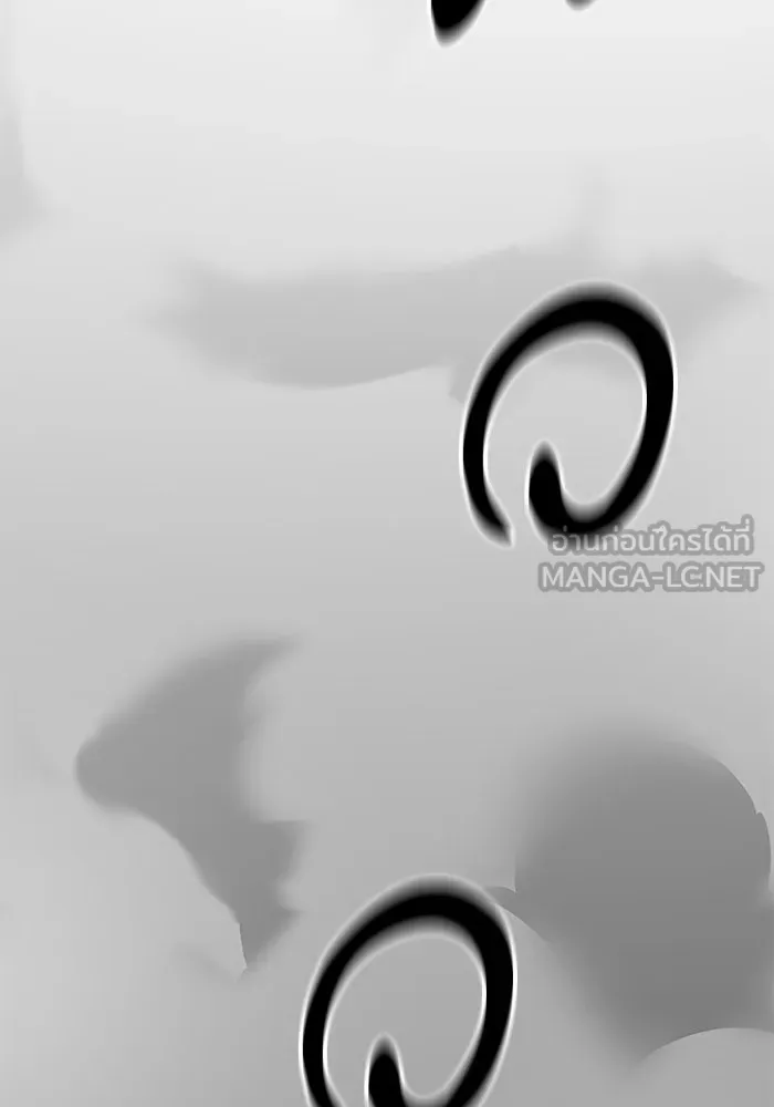 คุณปู่จอมยุทธกับหลานสาวสุดแกร่ง ตอนที่ 68 รูปที่ 120