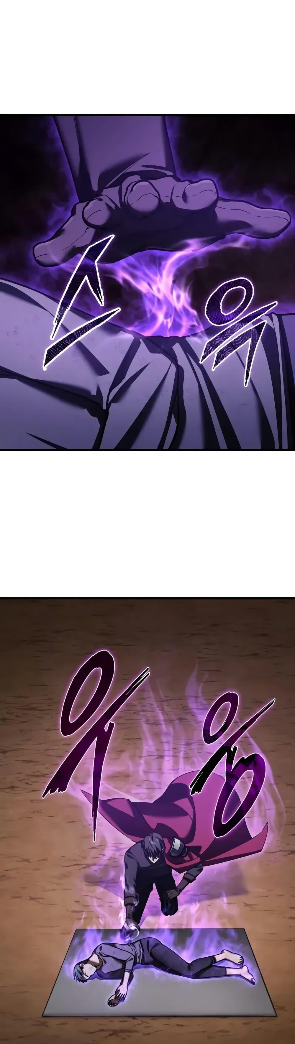 Manga-lc-com อ่านมังงะ อ่านการ์ตูน ออนไลน์ ฟรี The Heavenly Demon Can’t Live a Normal Life ตอนที่ 1 2 3 4 5 6 7 8 9 10 11 12 13 14 ฟรี ไม่มีโฆษณา Manga-lc - อ่าน มังงะ อ่าน การ์ตูน ออนไลน์ อ่านมังงะ ฟรี