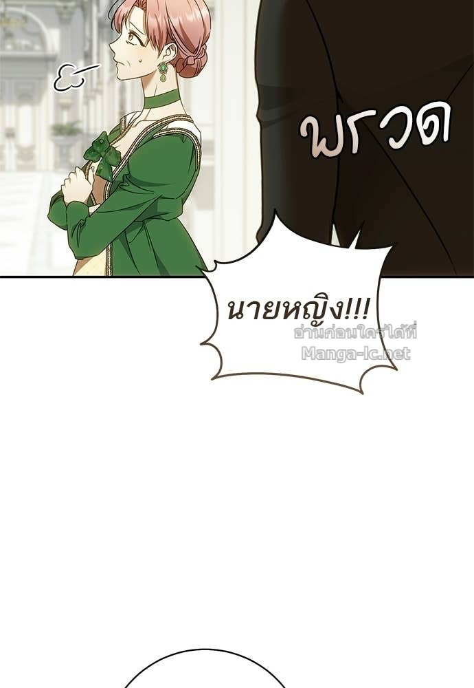 Doujin-Lc- อ่าน โดจิน มังฮวา เกาหลี ญี่ปุ่น จีน แปลไทย อยากได้ ก็เอาไป ตอนที่ 1 2 3 4 5 6 7 8 9 10 11 12 13 14 ฟรี ไม่มีโฆษณา อ่าน โดจิน Manhwa เกาหลี ญี่ปุ่น จีน เรามีครบ คัดมาให้เน้นๆ โดจิน 18+ รับประกันความฟินโดย Doujin Lc