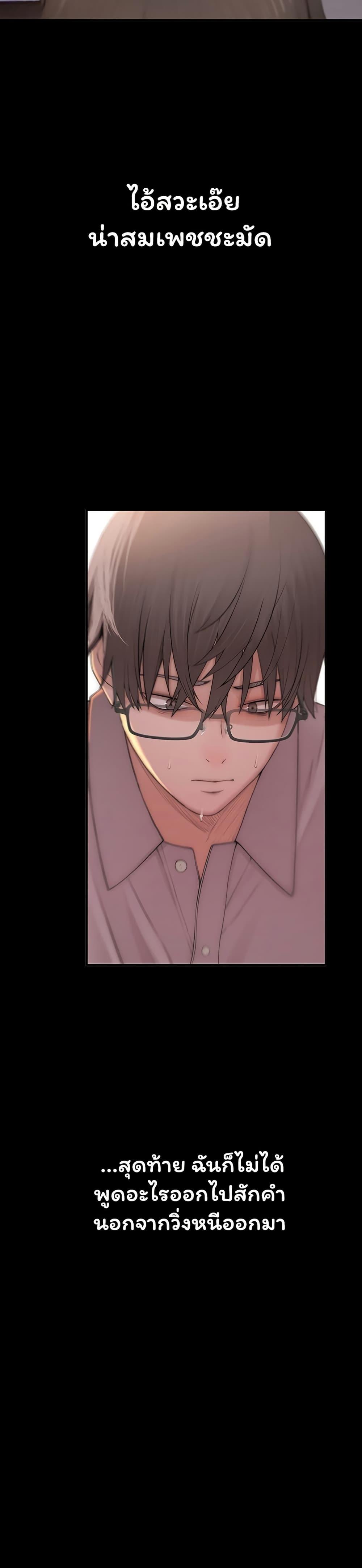 Doujin-Lc- อ่าน โดจิน มังฮวา เกาหลี ญี่ปุ่น จีน แปลไทย Scumbag ตอนที่ 1 2 3 4 5 6 7 8 9 10 11 12 13 14 ฟรี ไม่มีโฆษณา อ่าน โดจิน Manhwa เกาหลี ญี่ปุ่น จีน เรามีครบ คัดมาให้เน้นๆ โดจิน 18+ รับประกันความฟินโดย  Doujin Lc