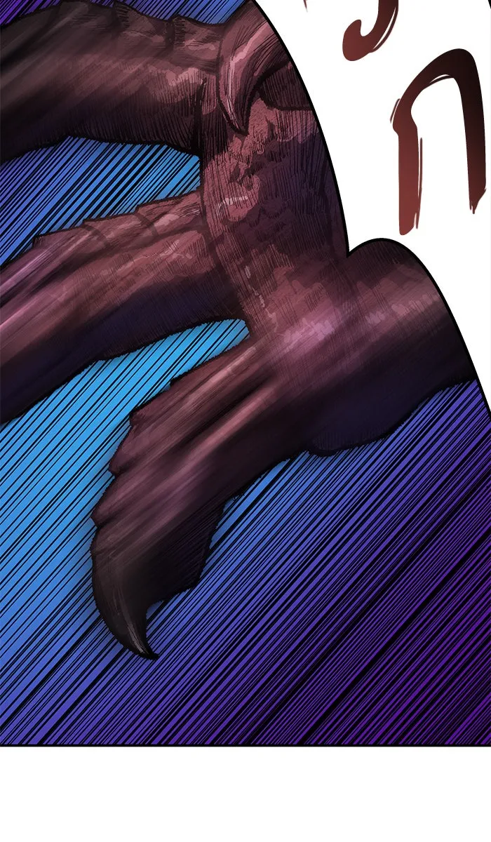 ยอดคนเลเวลทะลุ ตอนที่ 15 กิลด์บังแพสุดแข็งแกร่ง (11) รูปที่ 80