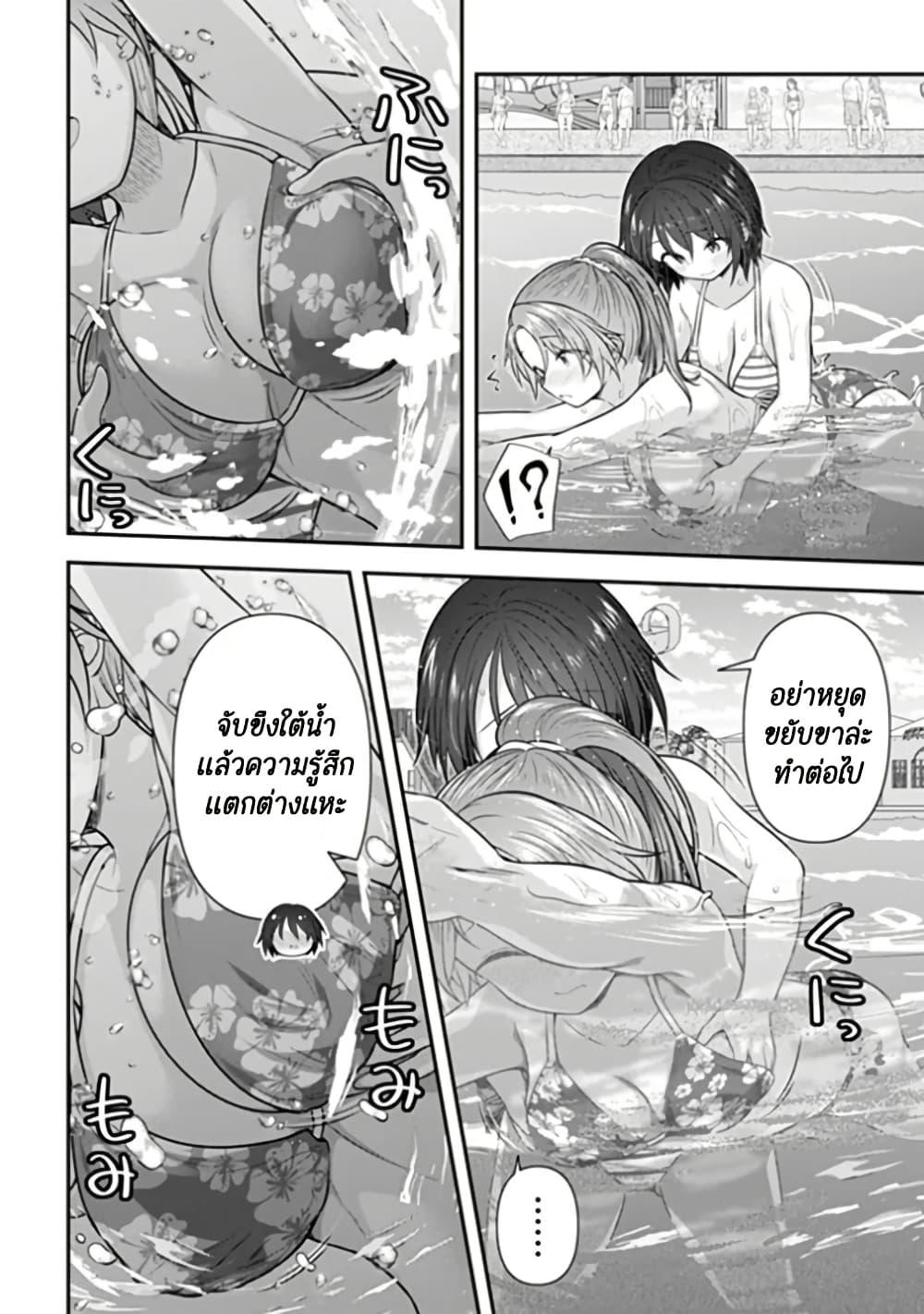 Manga-lc-com อ่านมังงะ อ่านการ์ตูน ออนไลน์ ฟรี Kare Nanka Yori, Watashi no Hou ga Ii Desho ตอนที่ 1 2 3 4 5 6 7 8 9 10 11 12 13 14 ฟรี ไม่มีโฆษณา Manga-lc - อ่าน มังงะ อ่าน การ์ตูน ออนไลน์ อ่านมังงะ ฟรี