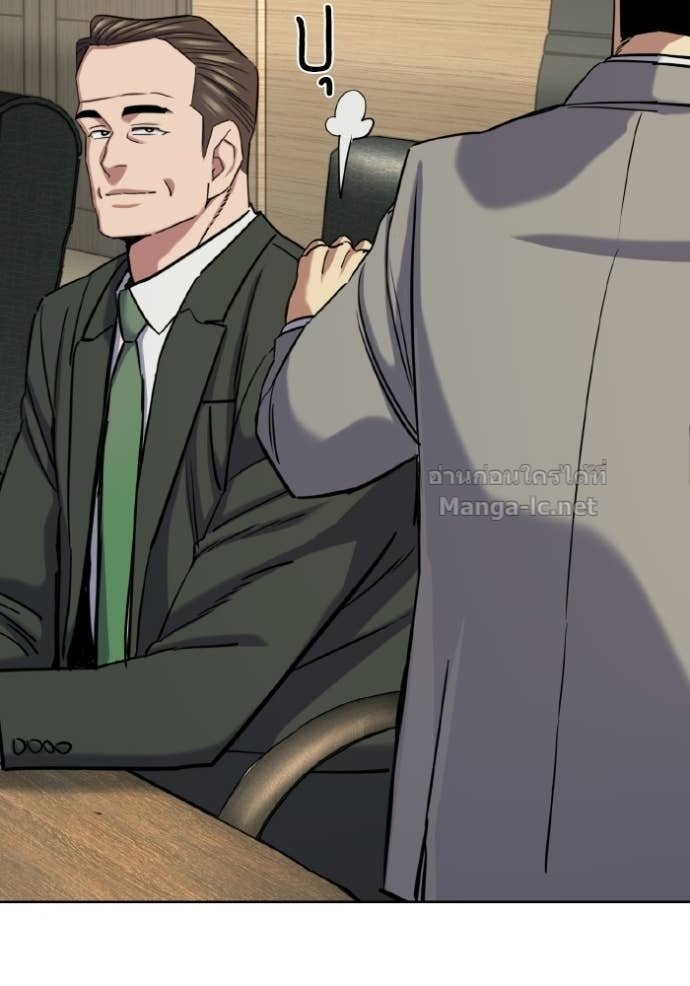 Doujin-Lc- อ่าน โดจิน มังฮวา เกาหลี ญี่ปุ่น จีน แปลไทย Reborn Rich ตอนที่ 1 2 3 4 5 6 7 8 9 10 11 12 13 14 ฟรี ไม่มีโฆษณา อ่าน โดจิน Manhwa เกาหลี ญี่ปุ่น จีน เรามีครบ คัดมาให้เน้นๆ โดจิน 18+ รับประกันความฟินโดย Doujin Lc
