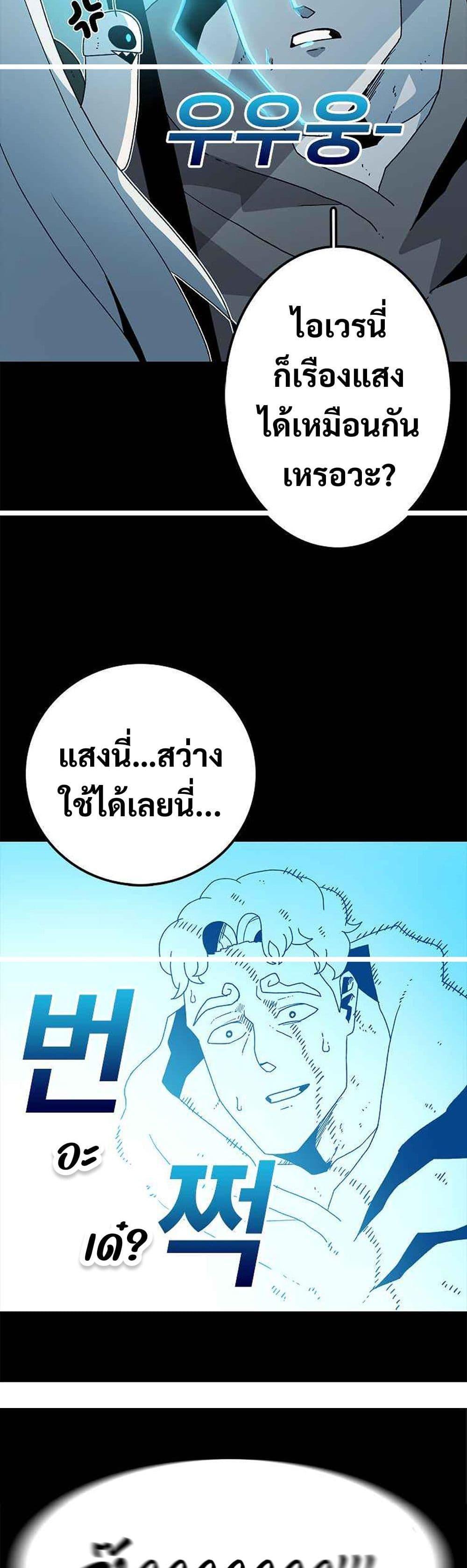 Manga-lc-com อ่านมังงะ อ่านการ์ตูน ออนไลน์ ฟรี The House Without Time ตอนที่ 1 2 3 4 5 6 7 8 9 10 11 12 13 14 ฟรี ไม่มีโฆษณา Manga-lc - อ่าน มังงะ อ่าน การ์ตูน ออนไลน์ อ่านมังงะ ฟรี