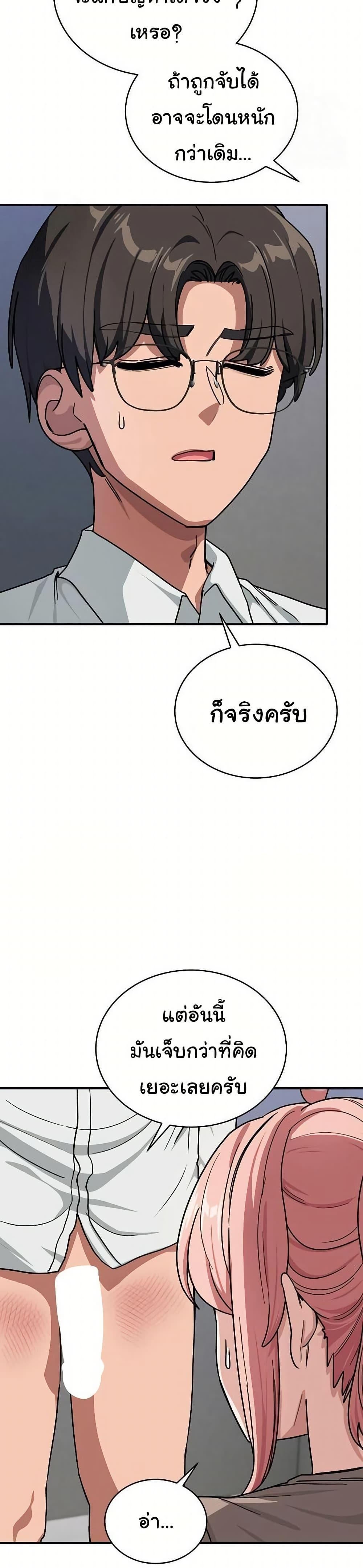 Doujin-Lc- อ่าน โดจิน มังฮวา เกาหลี ญี่ปุ่น จีน แปลไทย I Became a Dog ตอนที่ 1 2 3 4 5 6 7 8 9 10 11 12 13 14 ฟรี ไม่มีโฆษณา อ่าน โดจิน Manhwa เกาหลี ญี่ปุ่น จีน เรามีครบ คัดมาให้เน้นๆ โดจิน 18+ รับประกันความฟินโดย  Doujin Lc