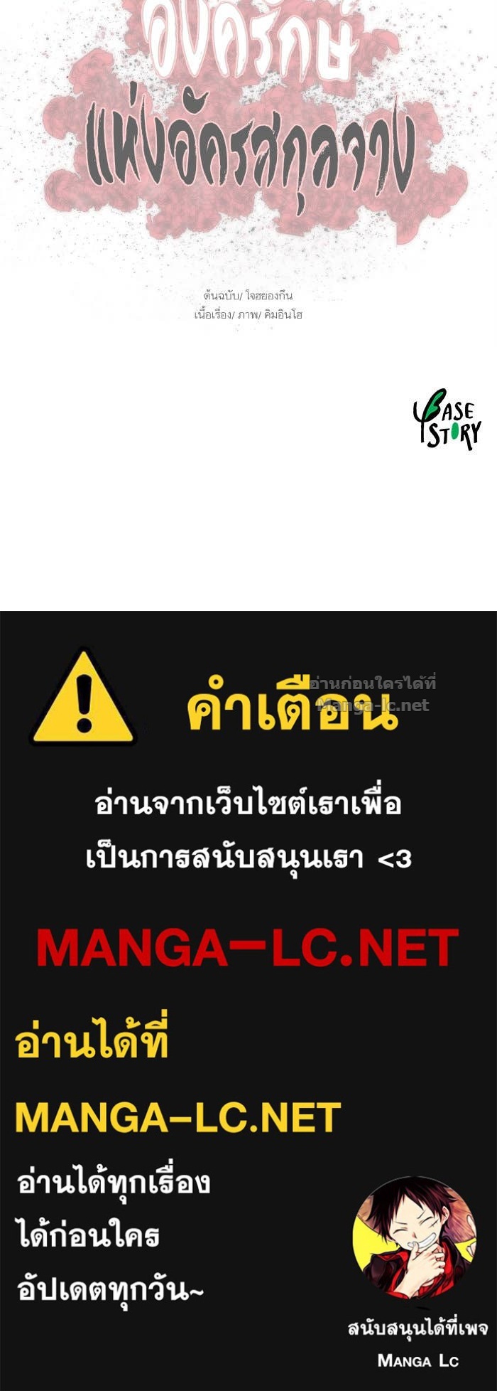 Doujin-Lc- อ่าน โดจิน มังฮวา เกาหลี ญี่ปุ่น จีน แปลไทย องครักษ์แห่งอัครสกุลจาง ตอนที่ 1 2 3 4 5 6 7 8 9 10 11 12 13 14 ฟรี ไม่มีโฆษณา อ่าน โดจิน Manhwa เกาหลี ญี่ปุ่น จีน เรามีครบ คัดมาให้เน้นๆ โดจิน 18+ รับประกันความฟินโดย Doujin Lc