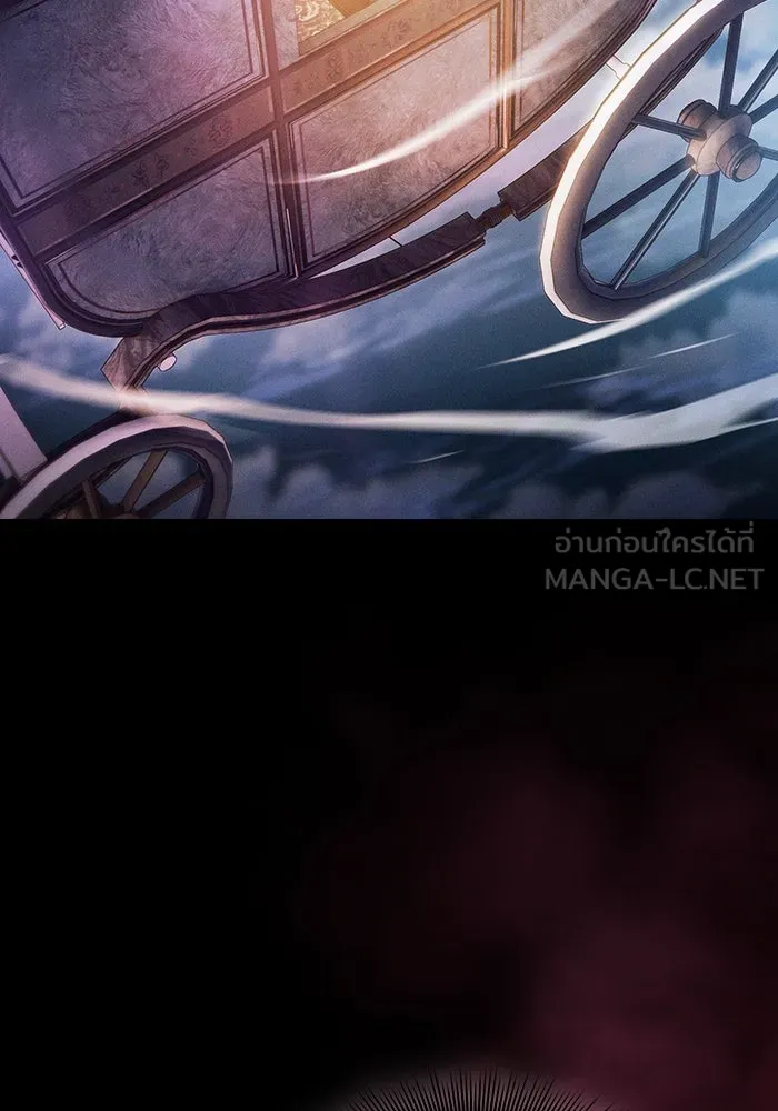 นักดาบอัจฉริยะจากอะคาเดมี ตอนที่ 31 รูปที่ 27