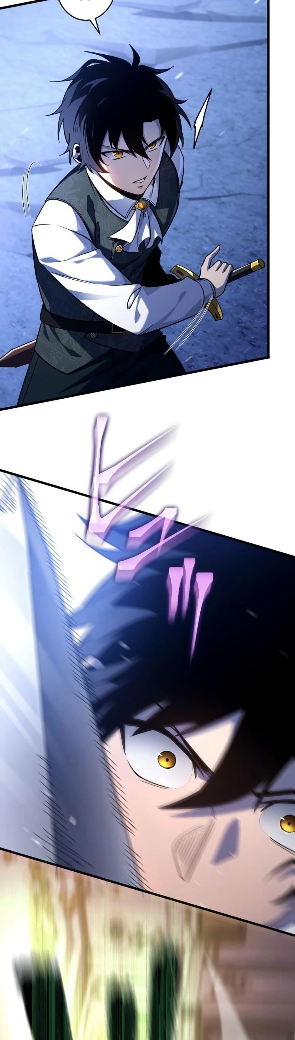 Manga-lc-com อ่านมังงะ อ่านการ์ตูน ออนไลน์ ฟรี The Rebel of the Tyrant Noble House ตอนที่ 1 2 3 4 5 6 7 8 9 10 11 12 13 14 ฟรี ไม่มีโฆษณา Manga-lc - อ่าน มังงะ อ่าน การ์ตูน ออนไลน์ อ่านมังงะ ฟรี