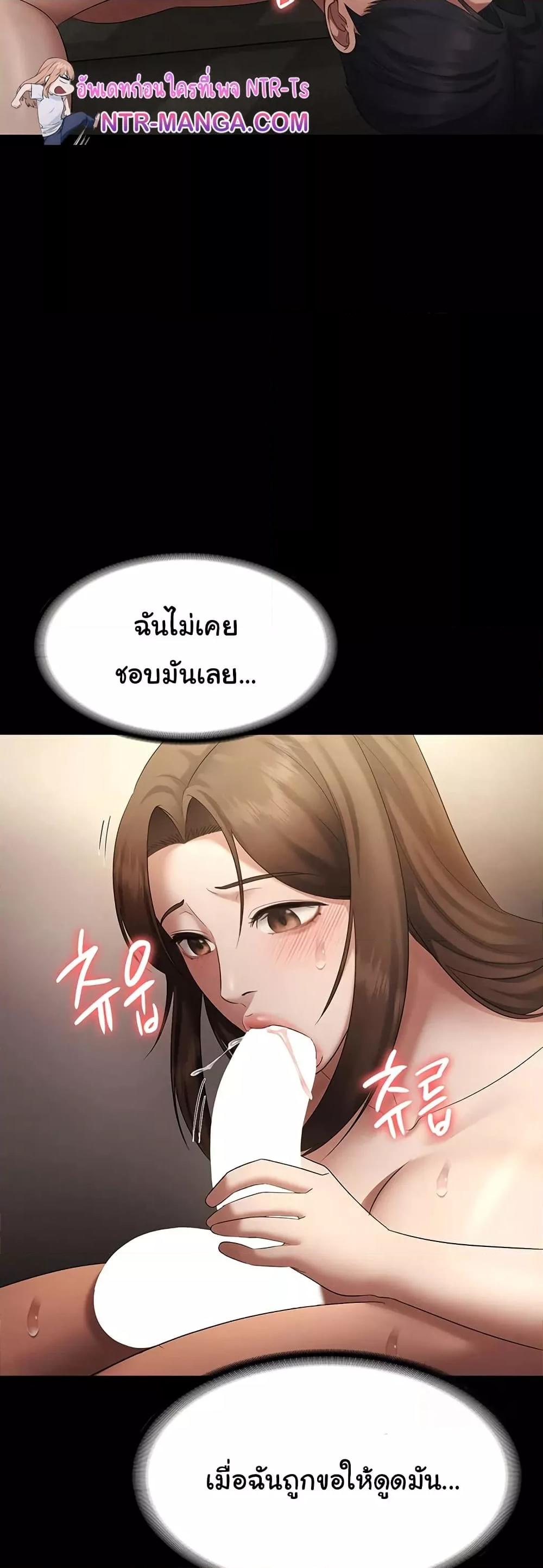 Doujin-Lc- อ่าน โดจิน มังฮวา เกาหลี ญี่ปุ่น จีน แปลไทย The Chairman’s Wife ตอนที่ 1 2 3 4 5 6 7 8 9 10 11 12 13 14 ฟรี ไม่มีโฆษณา อ่าน โดจิน Manhwa เกาหลี ญี่ปุ่น จีน เรามีครบ คัดมาให้เน้นๆ โดจิน 18+ รับประกันความฟินโดย  Doujin Lc