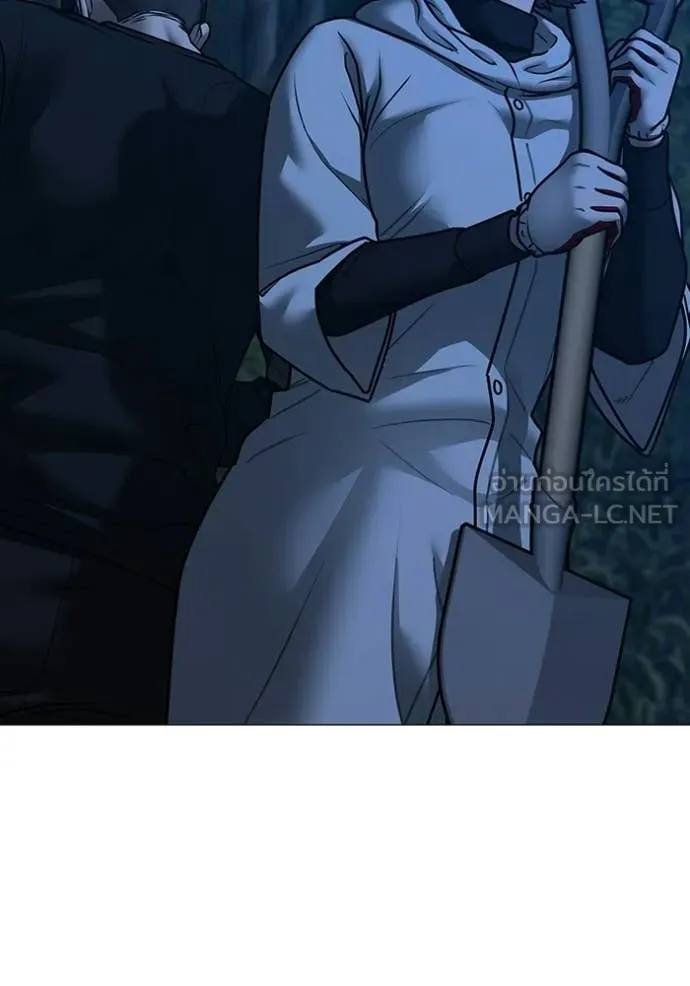 reality ตอนที่ 177 รูปที่ 63